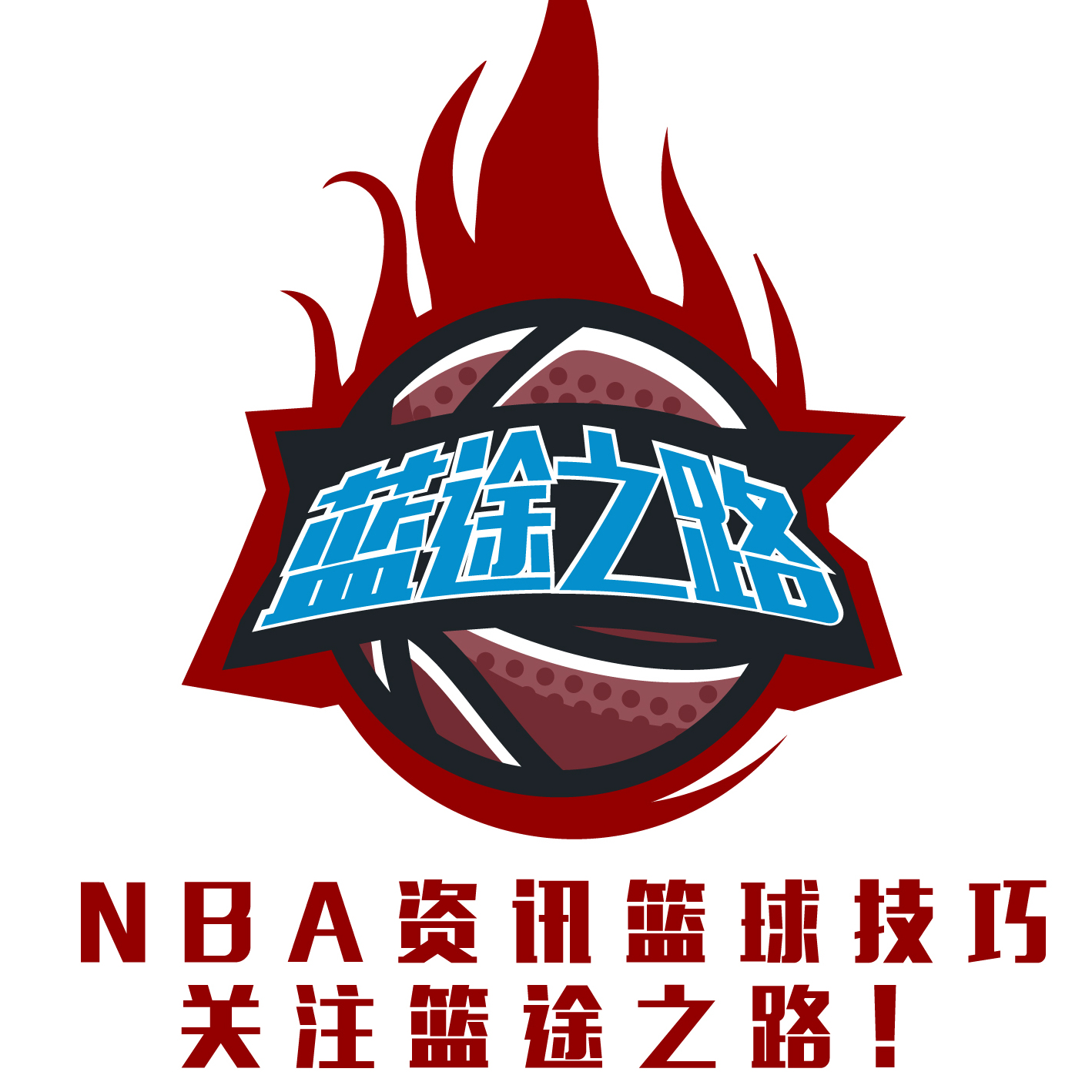 自己的个