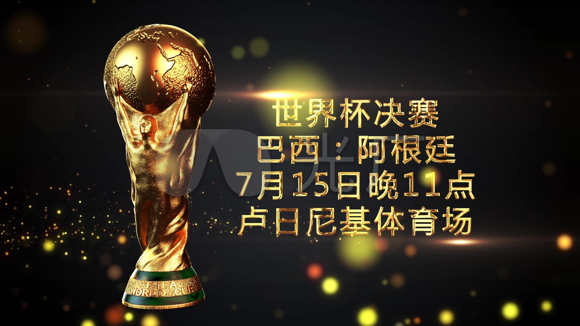 在黄潜的