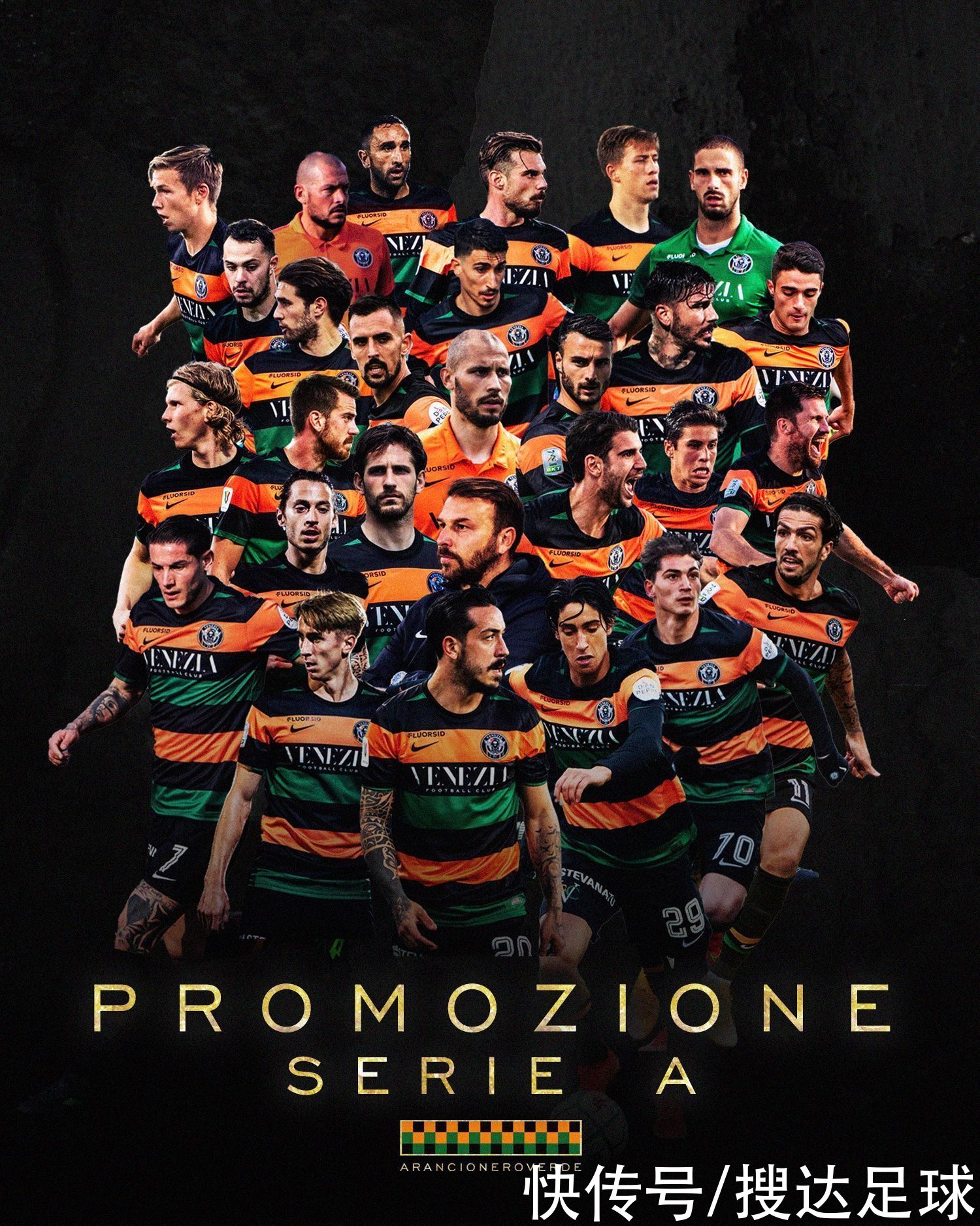 两连败终结 两连败终结